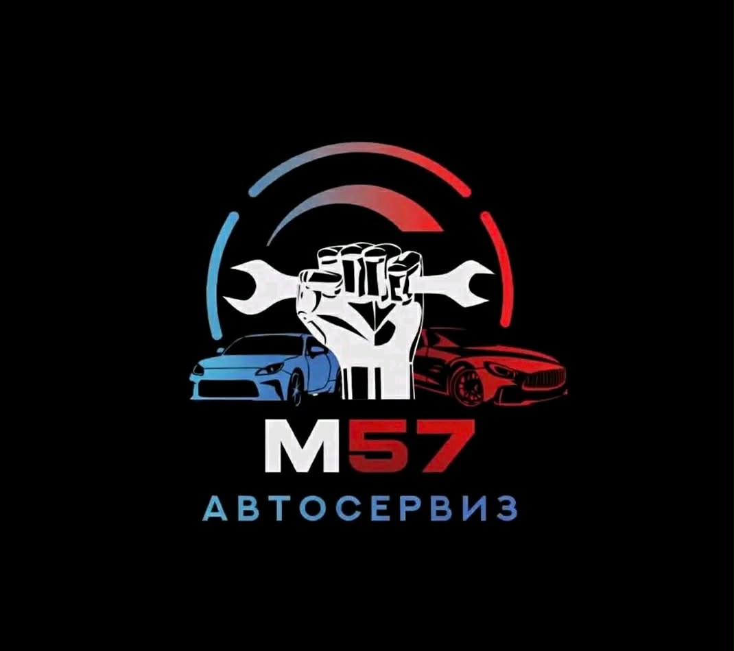 M57